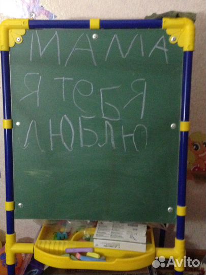 Мольберт детский двухсторонний