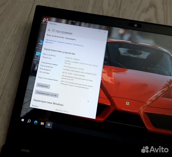 ThinkPad T480 IPS i5 16/512 SSD 4 ядра 2акб