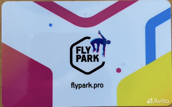 Карта flypark