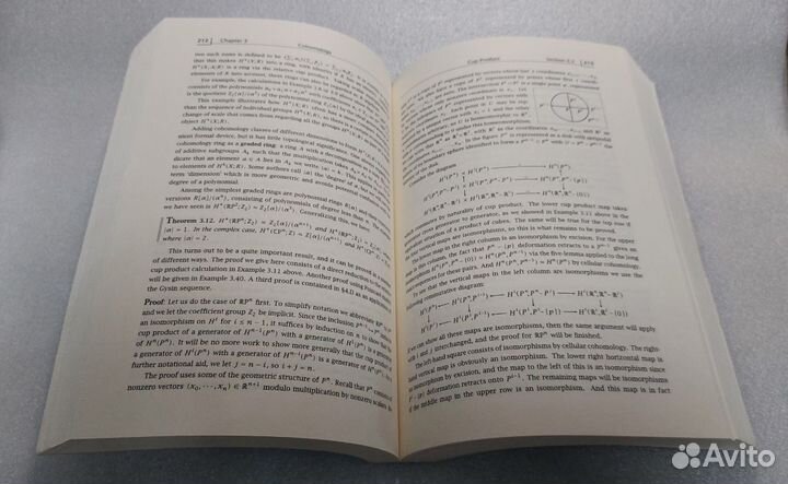 Algebraic Topology. Allen Hatcher