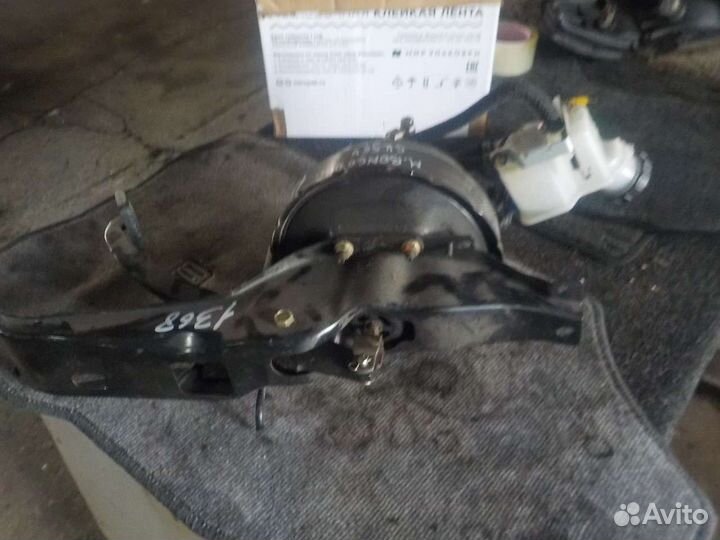 Главный тормозной в зборе с вакуумным и педалью