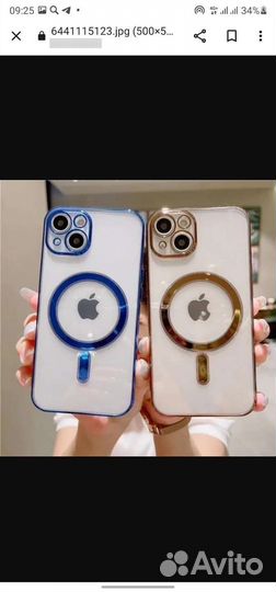 Чехол на iPhone 11,12,13,14,15