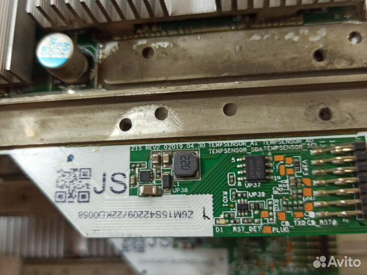 Хэш платы Whatsminer m21s 52 th