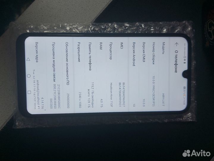 HONOR 10i, 4/128 ГБ