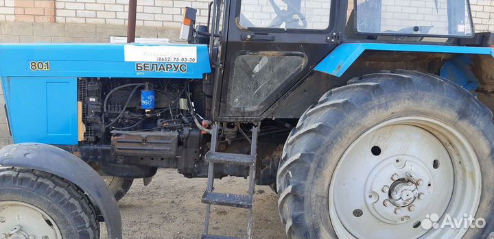 Трактор МТЗ (Беларус) 80.1, 2017