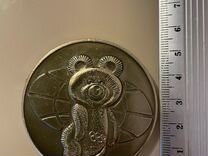 Медаль юбилейная олимпиада 80 Олимпийский мишка