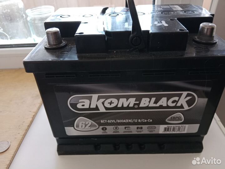 Аккумулятор 62 ah