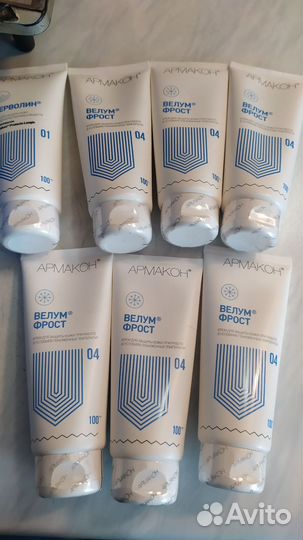 Крем для защиты кожи