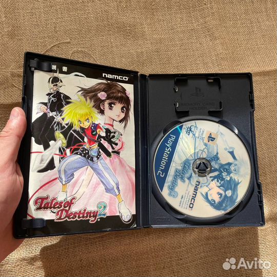 Tales of Destiny 2