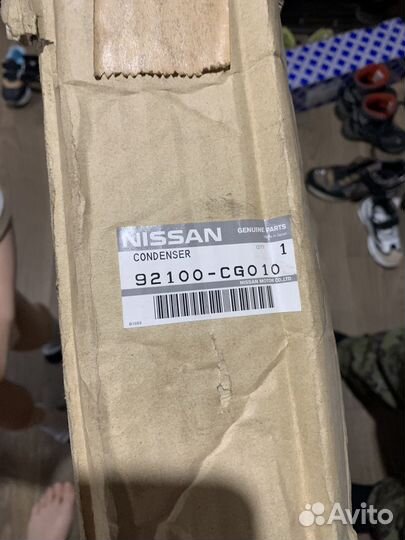 Радиатор кондиционера infiniti fx35/fx45