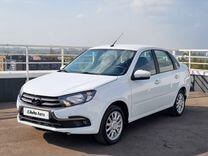 ВАЗ (LADA) Granta 1.6 MT, 2023, 25 560 км, с пробегом, цена 799 000 руб.