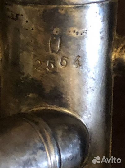 Редкая немецкая труба духовая weltklang