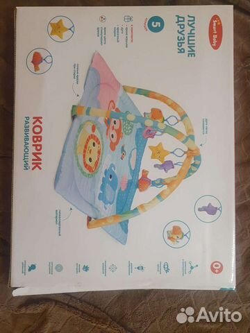 Детский развивающий коврик