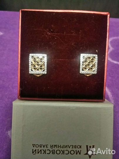 Серьги золотые