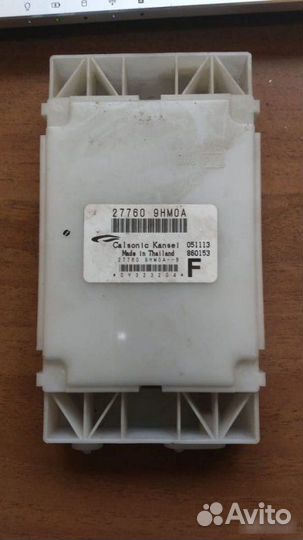 Блок комфорта Nissan Teana L33 2014