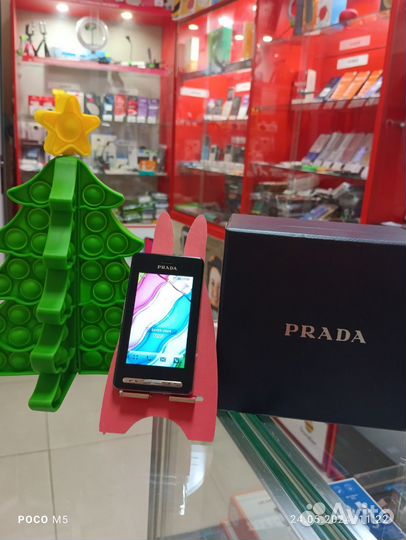 LG KE850 Prada