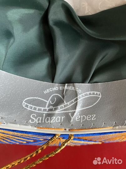 Мексиканское сомбреро и костюм