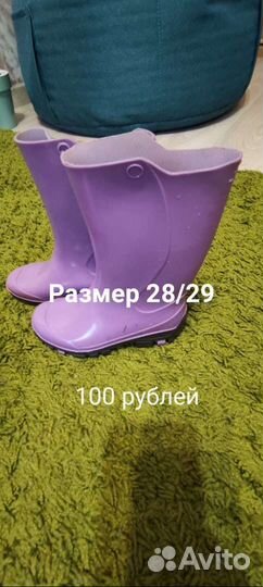 Резиновые сапоги для девочки