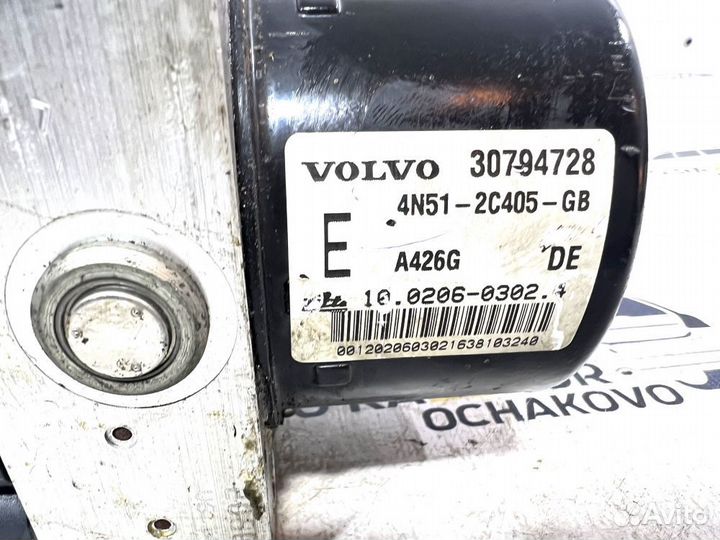 Блок ABS В сборе Volvo C30 S40 V50 30794730