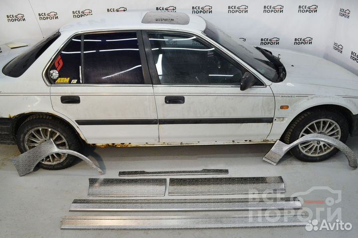 Ремонтные пороги Honda для вашего авто