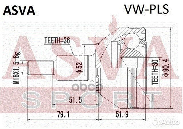 ШРУС внешний перед прав/лев VW/ polo sedan RUS