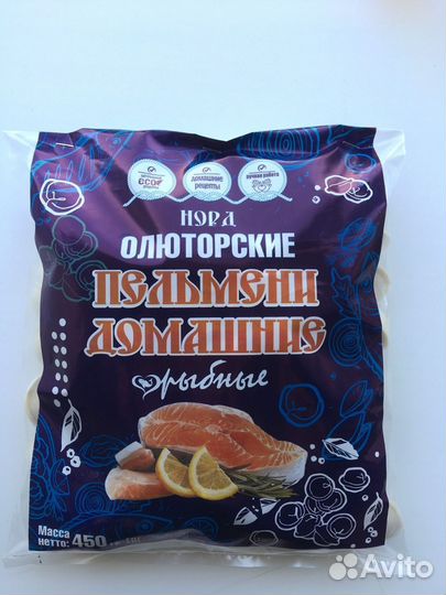 Упаковка котлет