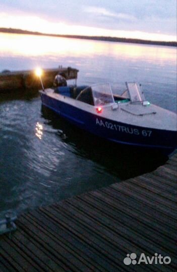 Прогресс 2 м