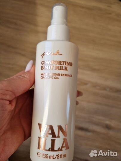 Victoria's Secret, молочко для тела Pink из США