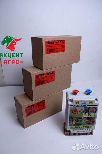 Электропастух для крс