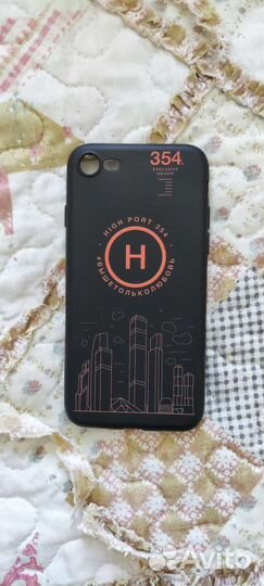 Чехол на iPhone 7