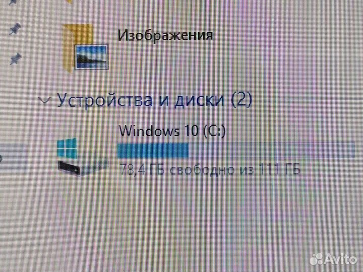 Ноутбук HP с озу 8 гб и win 10 Обмен