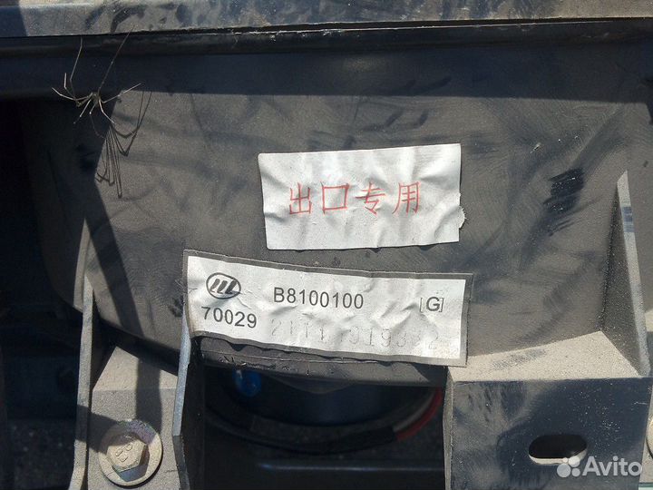 Лифан Солано Вентилятор печки B3745100