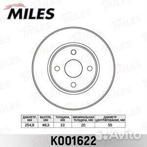 Диск тормозной toyota corolla (E12) 2.0D 04- перед