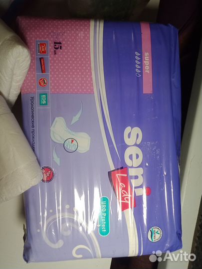 Прокладки урологические женские