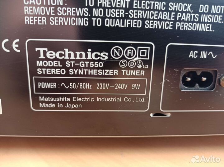 Тюнер Technics ST-GT550