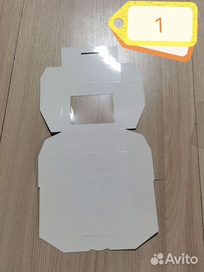 Крафт-коробки