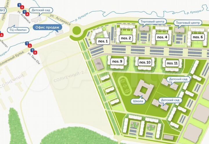 2-к. квартира, 49,4 м², 7/12 эт.