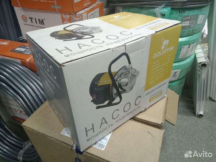 Поверхностный насос TIM арт.AM-CGP1200S-03