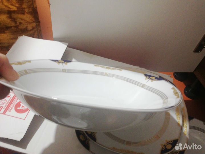 Столовый сервиз