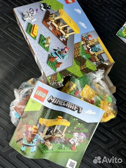 Lego Minecraft 21171