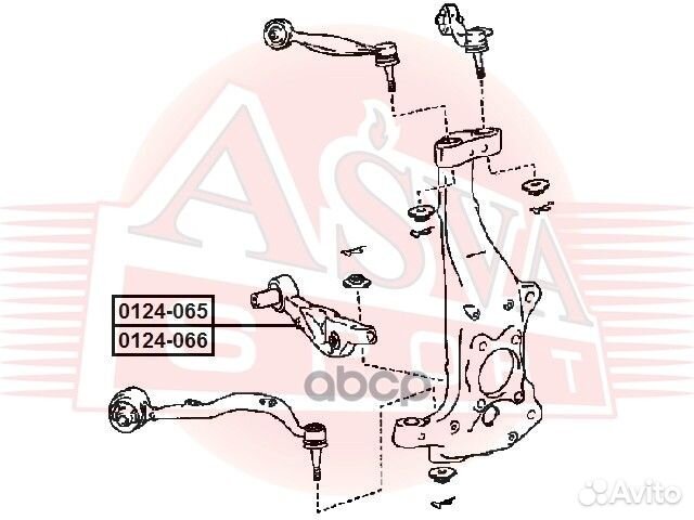 Рычаг передний нижний правый 0124-066 asva