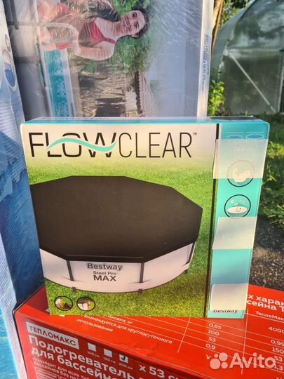 Каркасный бассейн 305х100 bestway + опции