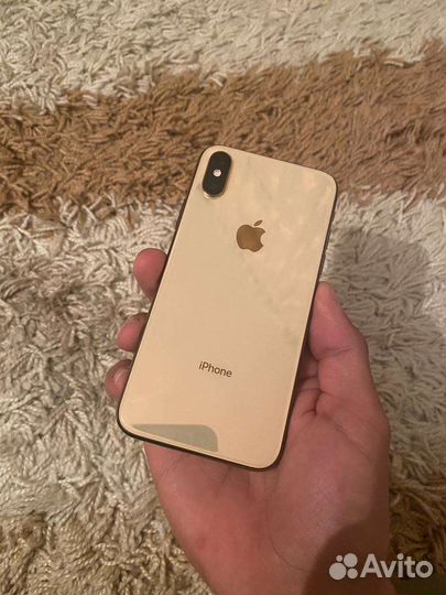 iPhone XS gold
