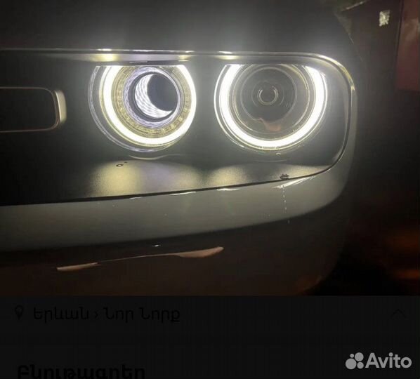 Dodge Challenger 3.6 AT, 2023, 1 770 км