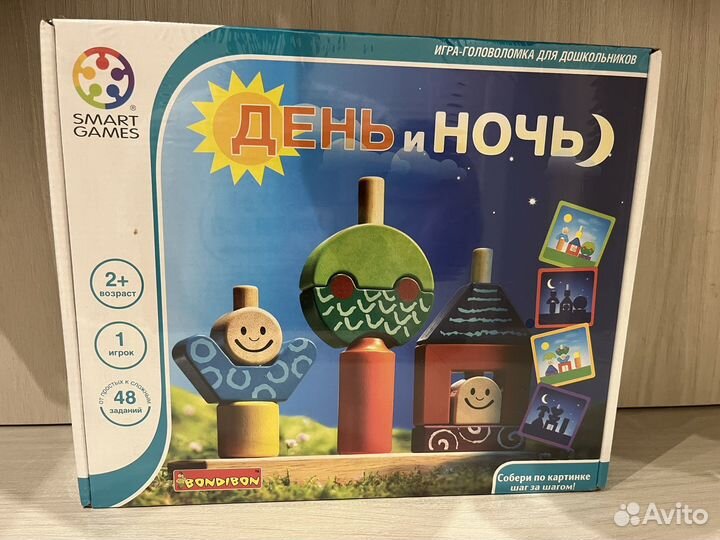 Развивающие игрушки