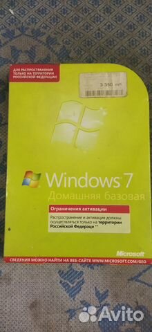 Диск windows 7
