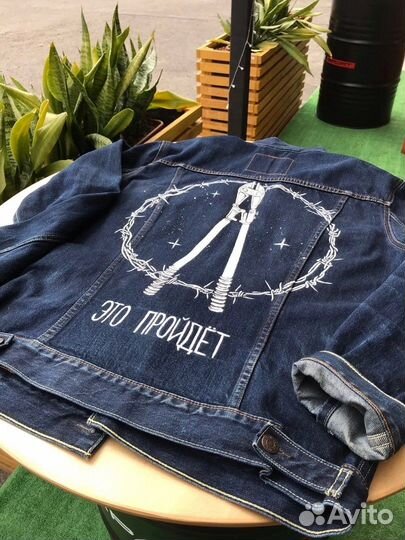 Роспись джинсовок, футболок, джинс, курток