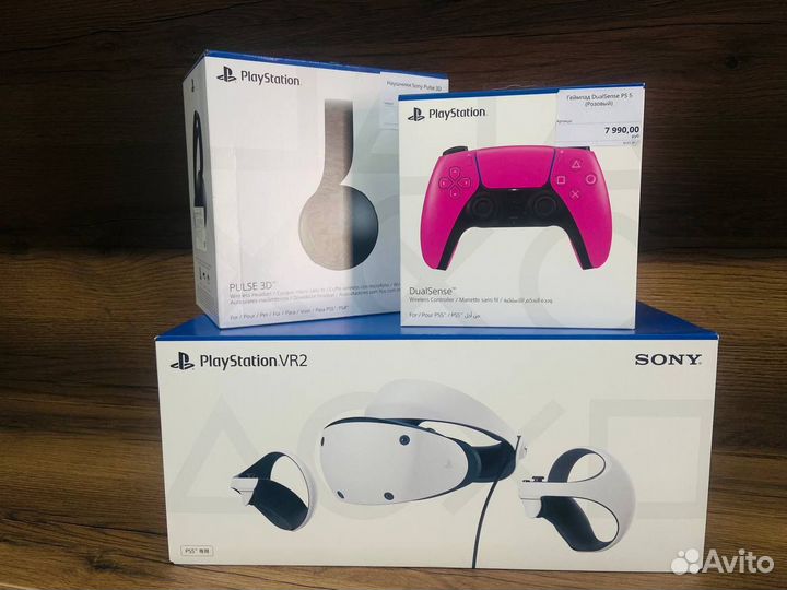 Sony PS 5 VR 2
