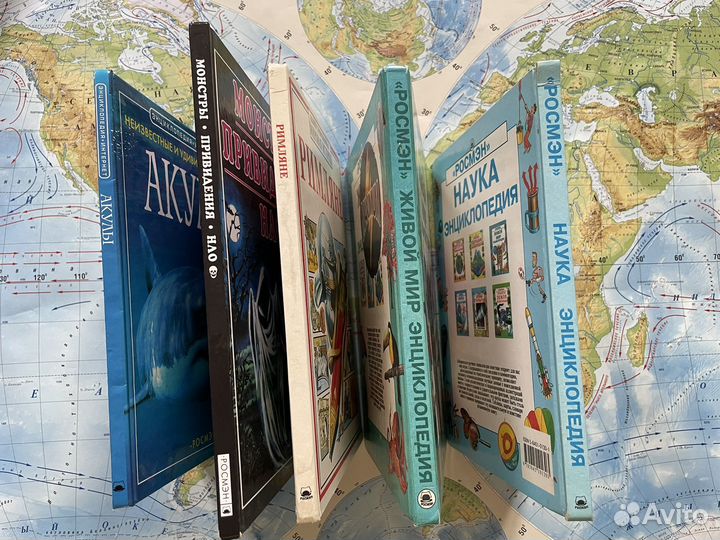 Энциклопедии издательства Росмэн детские