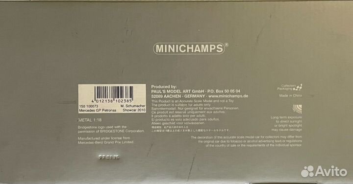 1:18 Michael Schumacher 2010 Mercedes 1/18